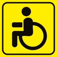 Маркировка для инвалидов